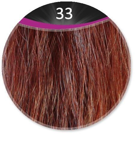 Great Hair Extensions Natural Straight #33 55/60cm