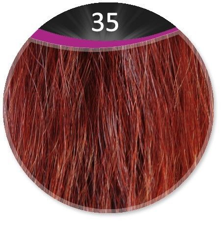 Great Hair Extensions Natural Straight #35 55/60cm